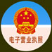 陕西晟达检测技术有限公司